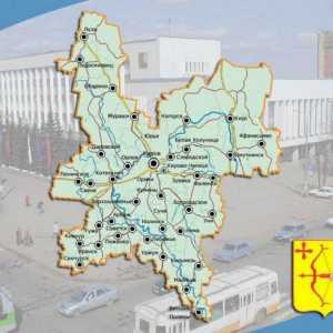 Lista orașelor din regiunea Kirov după număr și popularitate