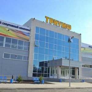 Complexul sportiv și de agrement `Triumph` din Kazan: descriere