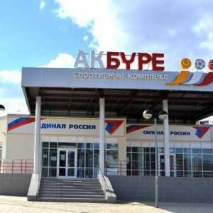 Complexul sportiv din Kazan `Ak Bure`: servicii și mărturii ale vizitatorilor