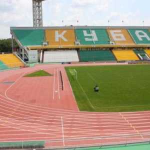 Stadionul `Kuban`. Schema de plasare a spectatorilor în standuri