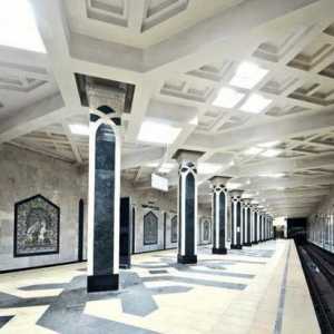 Stații de metrou (Kazan): descriere