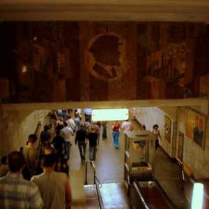 Stația Tsaritsyno este un metrou cu istoria sa