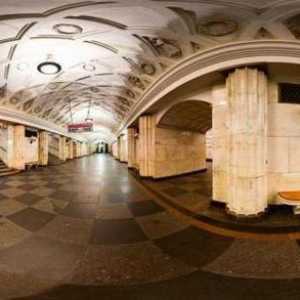 Stația de metrou `Teatralnaya`