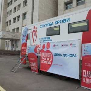 Stație de transfuzie de sânge, Ulyanovsk: adresa, modul de operare