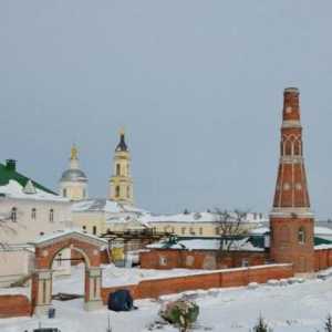 Vechea mănăstire Golutvin: descriere, istorie și fotografii