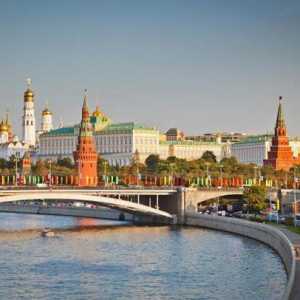 Stagiul în guvernul de la Moscova este o oportunitate de a construi o carieră de succes