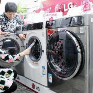Mașină de spălat LG F10B8ND: comentarii, specificații și fotografii