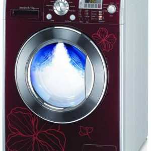 Mașina de spălat LG cu abur. Masina de spalat LG `spalare abur`