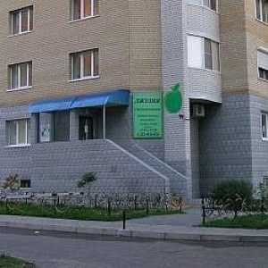 Stomatologie `Julia` (Volgograd): servicii oferite și feedback pacientului