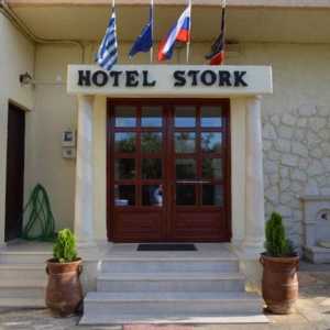 Stork Hotel 2 *: Descriere, comentarii și prețuri
