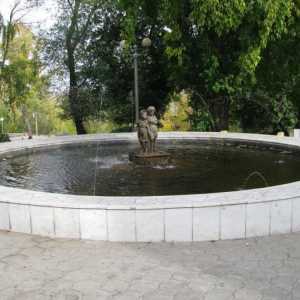Strukovsky Park, Samara: adresa, fotografie, istorie