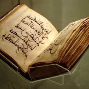 Versetele sacre din Coran