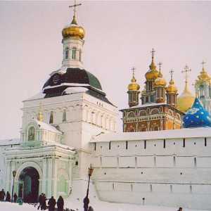 Mănăstirea Sfântul Nicolae, Pereslavl-Zalessky: programul de servicii, adresa, fotografie