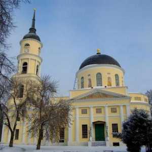 Catedrala Sf. Treime (Kaluga): descriere, istorie