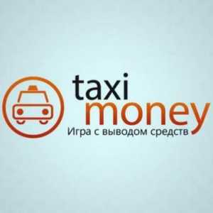 Taxi-Bani: recenzii. Joc cu retragerea de fonduri