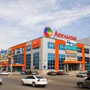 ТЦ `Апельсин` din Samara: adresa, departamente, programul de lucru