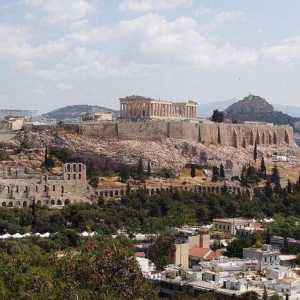 Teatrul lui Dionysus din Atena
