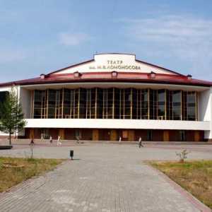 Teatrul de Drama (Arhangelsk): repertoriu, trupă, rezervare bilete