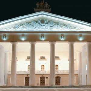 Teatrul de Drama (Bryansk): istoria teatrului, repertoriul, trupa