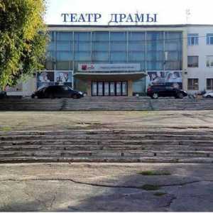 Teatrul de drame Kamensk-Uralsky: istorie
