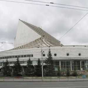 Teatrul `Globe`. Teatrul Academiei de tineret din Novosibirsk…