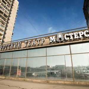 Teatrul "Workshop" (Sankt-Petersburg): despre teatru, repertoriu, premiere ale sezonului,…