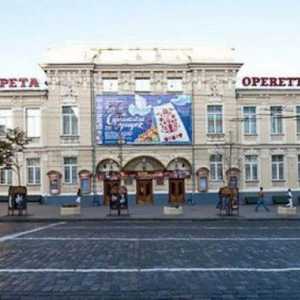 Teatrul "Moscova Opereta": istorie, repertoriu, trupa, recenzii