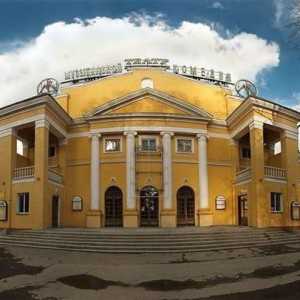 Teatrul de Comedie Teatrală (Novosibirsk): repertoriu, istorie, trupă