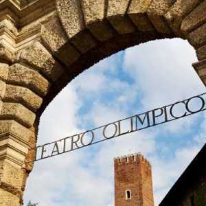 Teatrul `Olimpico` din Vicenza