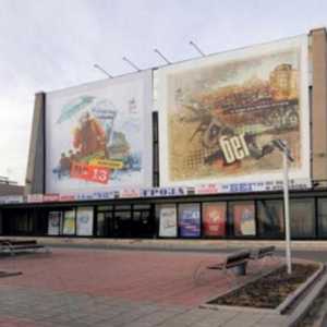 Teatrul Pushkin, Magnitogorsk: istorie, repertoriu, recenzii