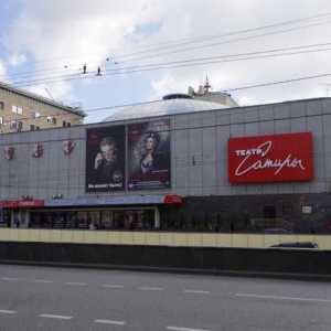 Teatrul Satire, Moscova: adresa, repertoriul, fotografii și recenzii