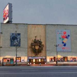 Teatre pentru copii (Moscova): adrese, repertoriu și recenzii
