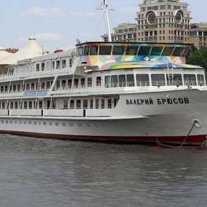 Nava cu motor `Valery Bryusov`: istorie, fotografie, realități moderne