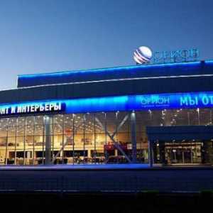 Centre comerciale în Tyumen. descriere