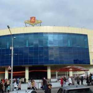 Centrul comercial `Golden Park` (Novosibirsk)