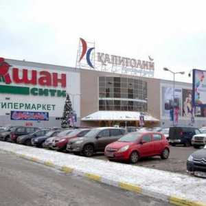 Centrul comercial `Capitol` (Sheremetevskaya, Moscova): recenzie, caracteristici și…
