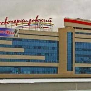 Centrul comercial `Novocherkizovsky`: adresa, modul de operare, recenzii