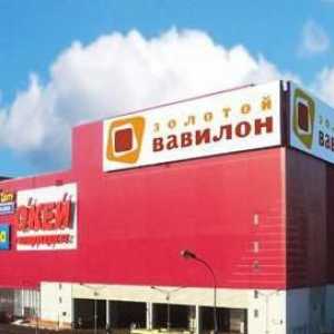 Centrul comercial `Babylon`: recenzie, unde este, recenzii