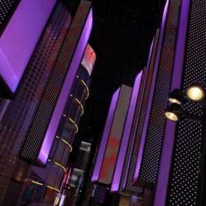 Centrul comercial `` Vegas `` - cel mai mare din Europa un complex…
