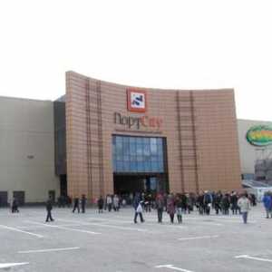 Centrul comercial `Port City` din Mariupol: adresa, programul de lucru, magazinele…