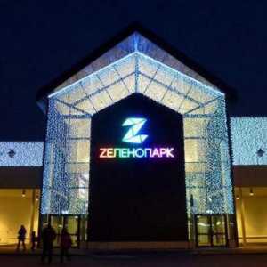 TRC `Zelenopark` în Zelenograd: descriere, recenzii, locație