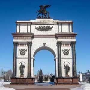 Triumphal Arch (Kursk): fotografie, descriere, istorie, adresa