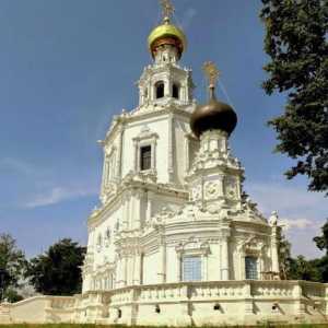 Trinity-Lykovo, Biserica Trinității Zhivonachnaya: descriere, istorie, adresă