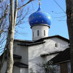 Dicționarul Tver. Episcopia Tver și Kashin a Bisericii Ortodoxe Ruse