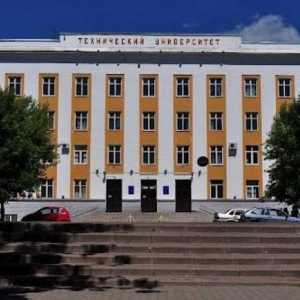 Universitatea Tehnică din Tver: descriere, facultăți, programe și recenzii