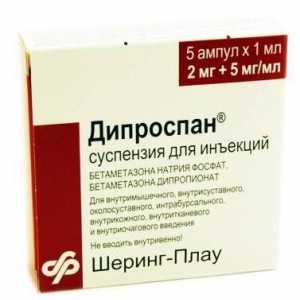 O lovitură din alergia "Diprospan": aplicație și feedback