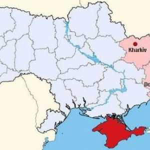 Ucraina. Regiunea Lugansk