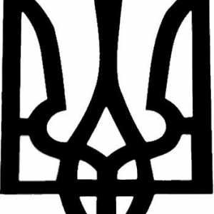 Simboluri ucrainene: fotografie, semnificație și origine. Simbolul Ucrainei (trident)