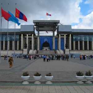 Ulaanbaatar: informații generale despre oraș