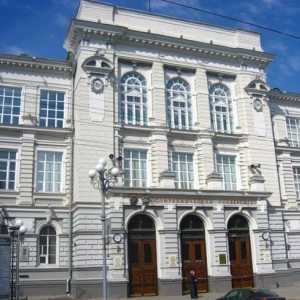 Universitatea Politehnică, Tomsk (TSPU): gradul de absolvire, departamentul de corespondență și…